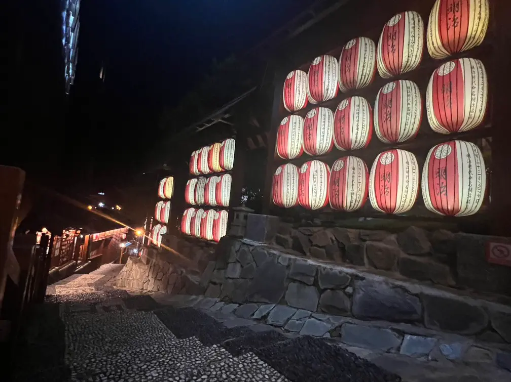 明治溫泉大旅社環境照片 4