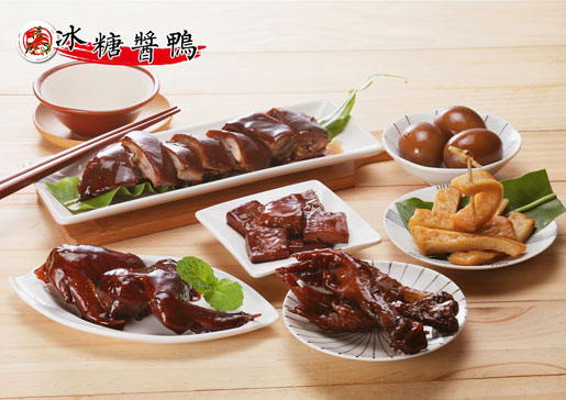 後壁冰糖醬鴨