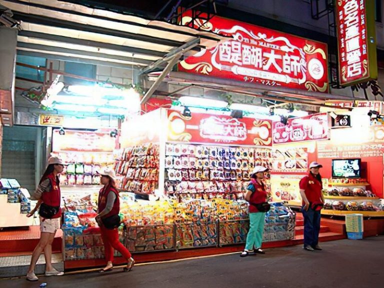 醍醐大師(淡江店)