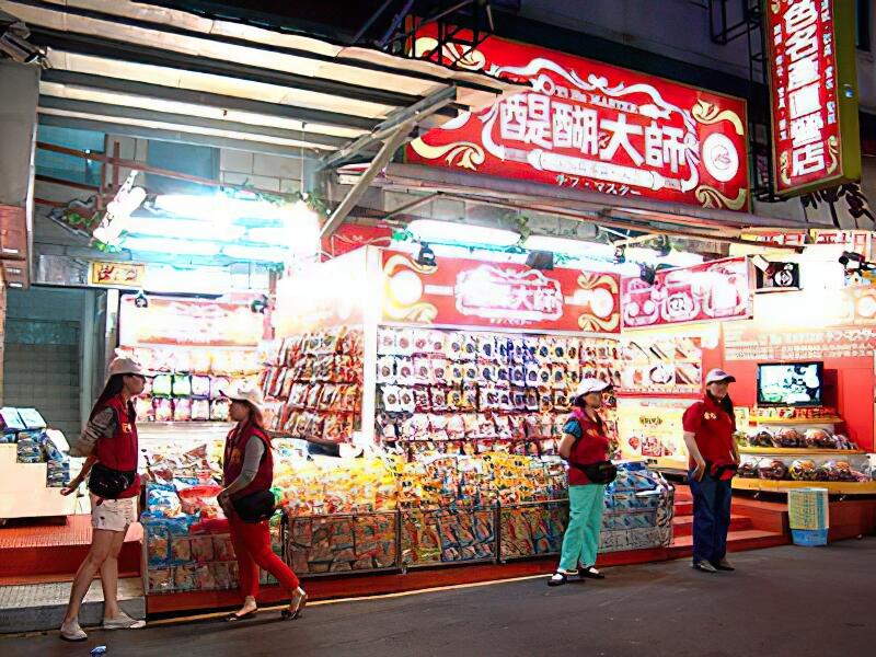 醍醐大師(淡江店)