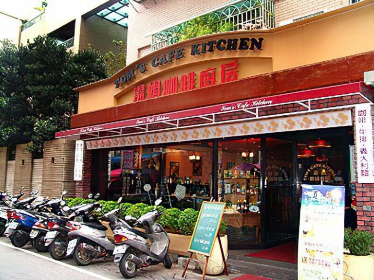 Gino Pizza店