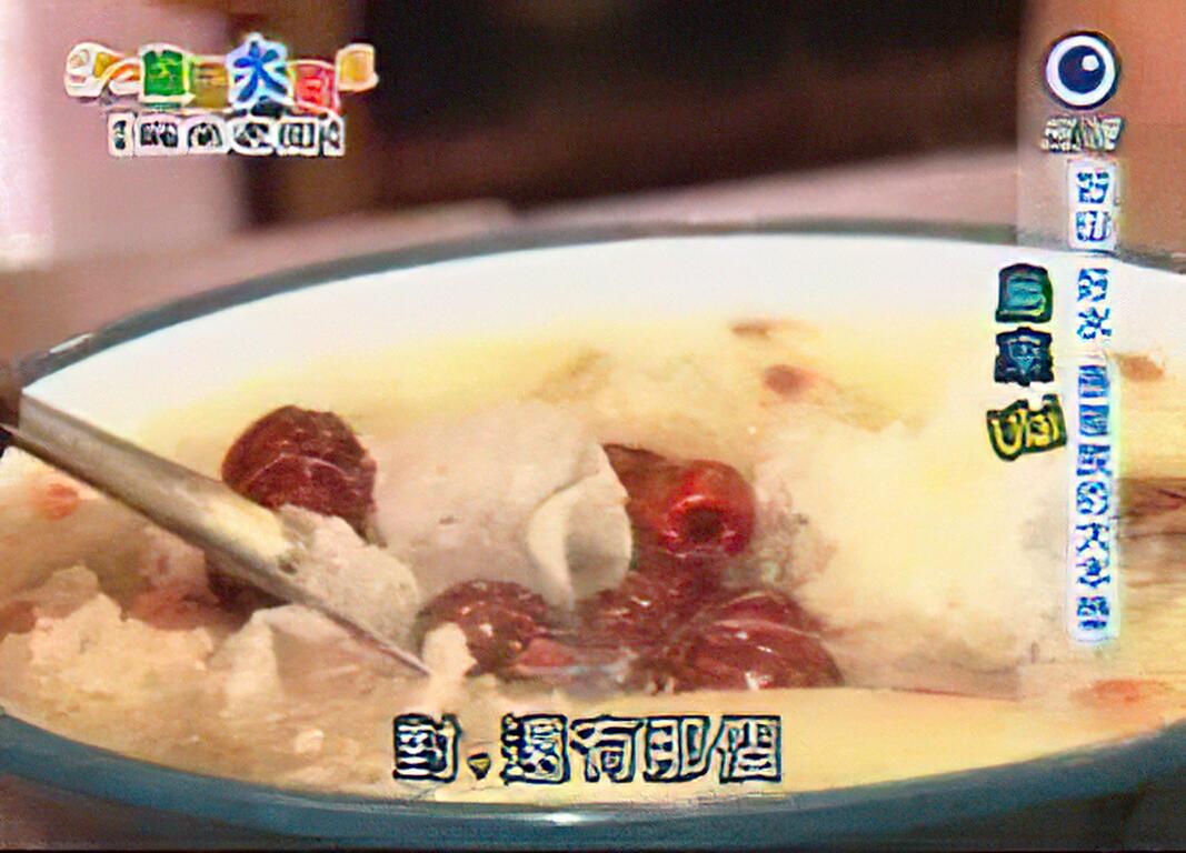 烏來小吃店