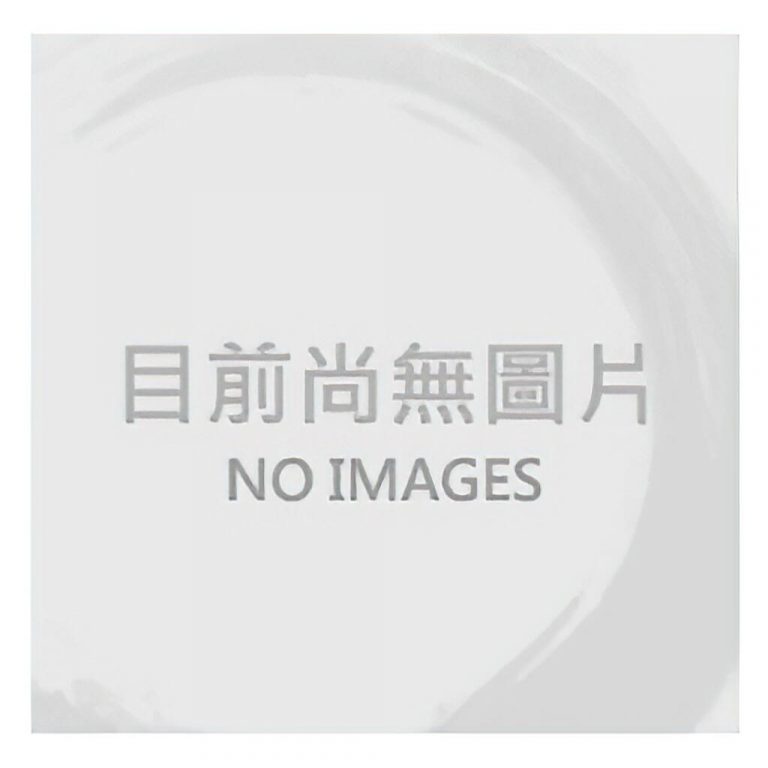 哥弟筒仔米糕