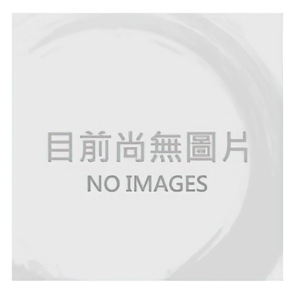 哥弟筒仔米糕