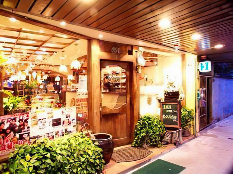 淡水領事館咖啡店