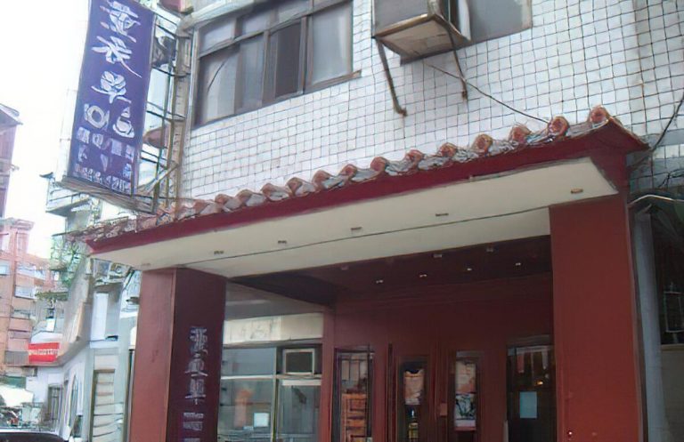 薰衣草餐廳
