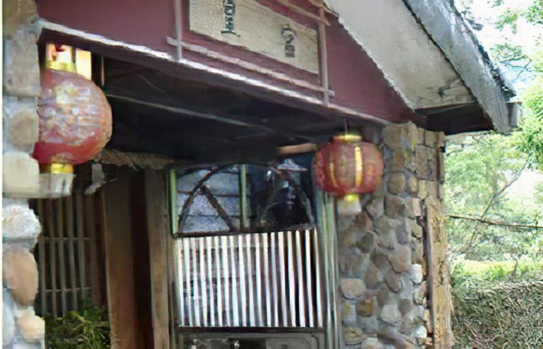 皇宮茶坊