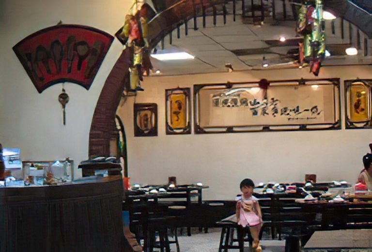 正傳統小吃店
