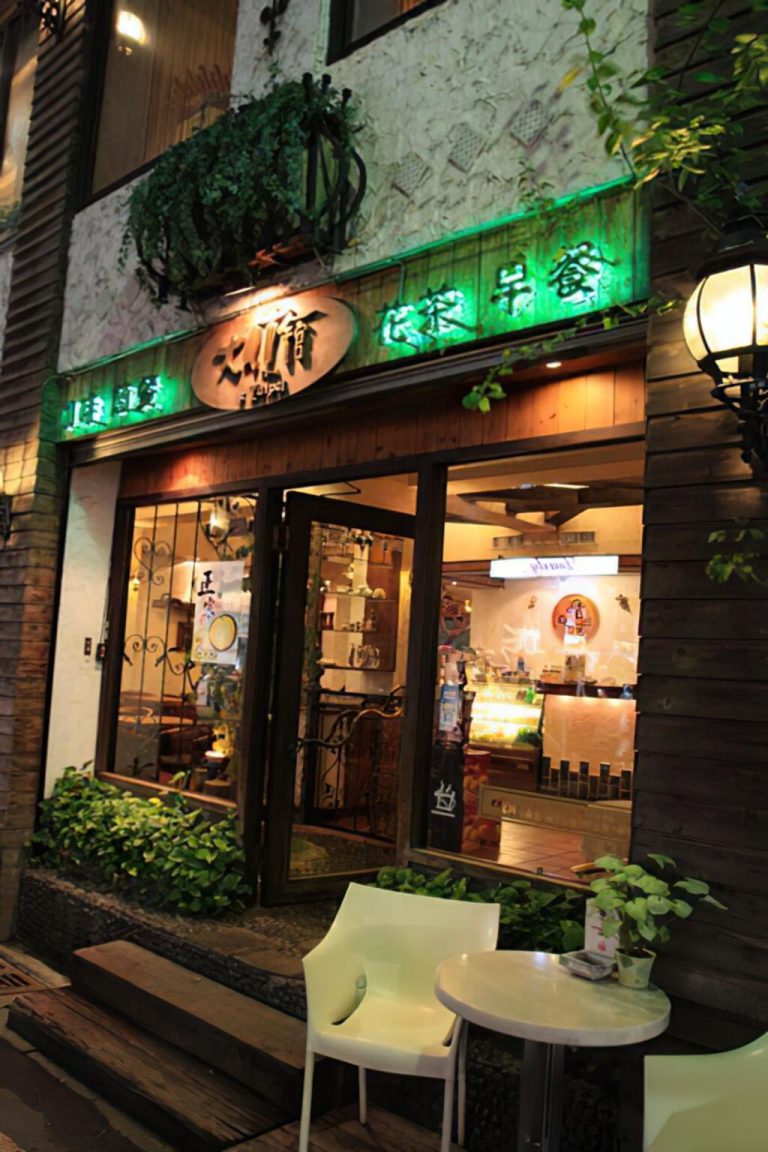 大使館