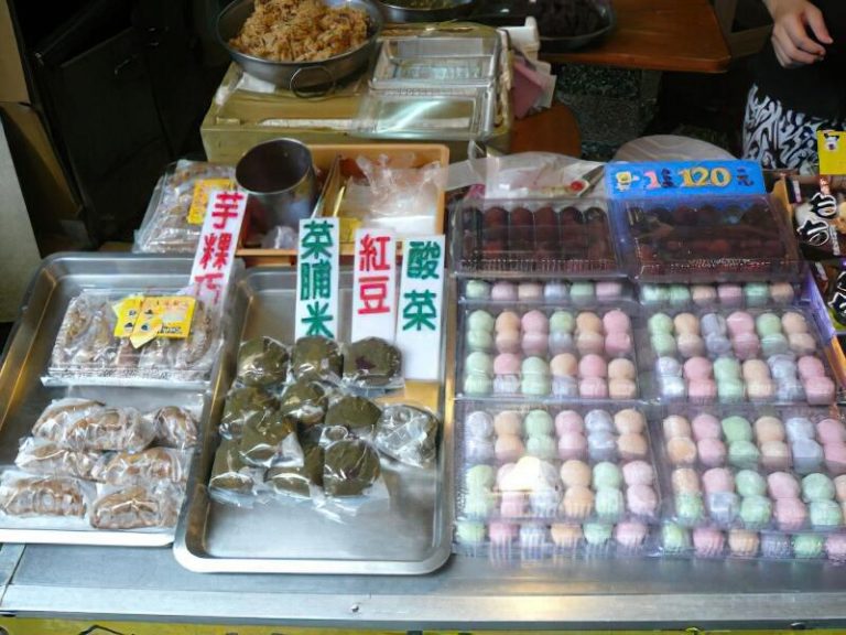王家美味點心