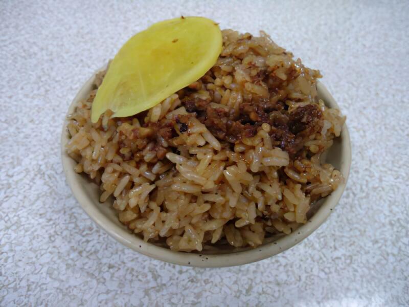 光明街油飯