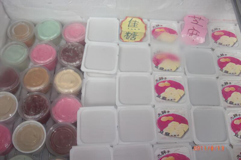 大胖子豆腐冰淇淋
