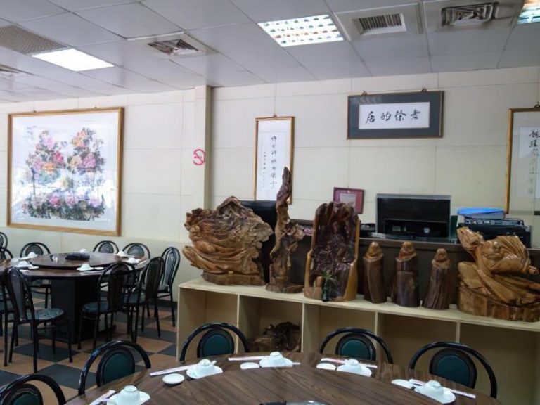 老徐的店