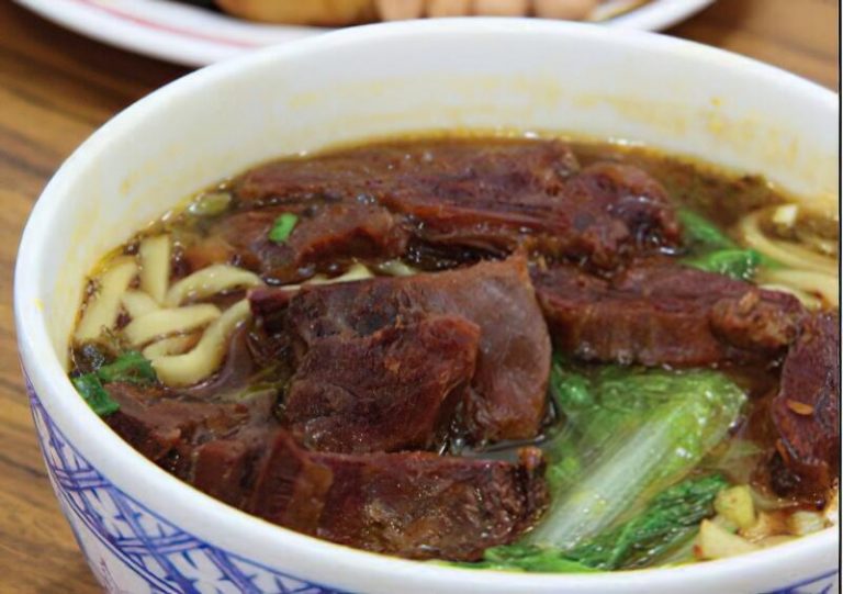 大庭牛肉麵