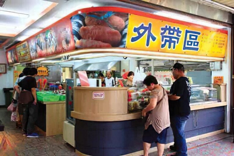 阿婆壽司