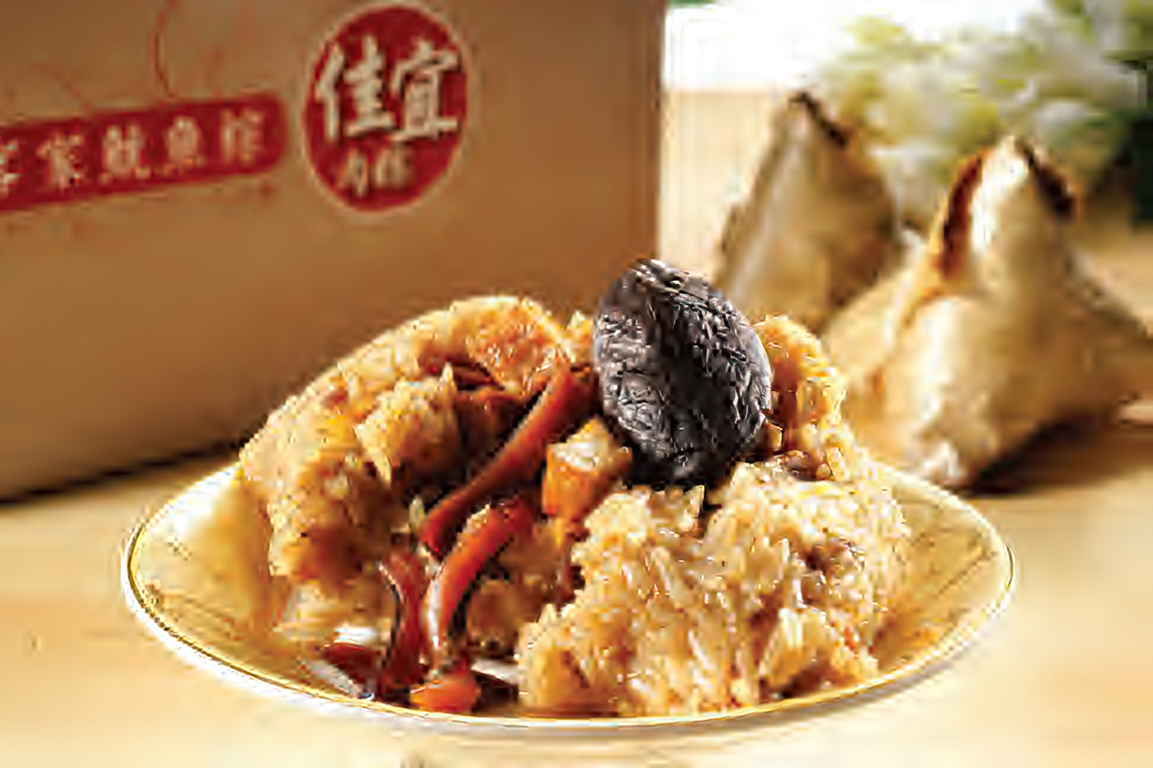 佳宜肉粽-鵪鶉芋香粽