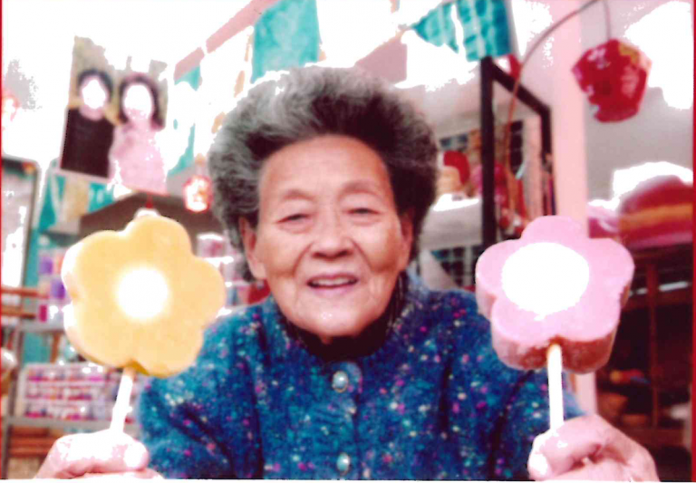 (中埔)阿嬤的日本冰