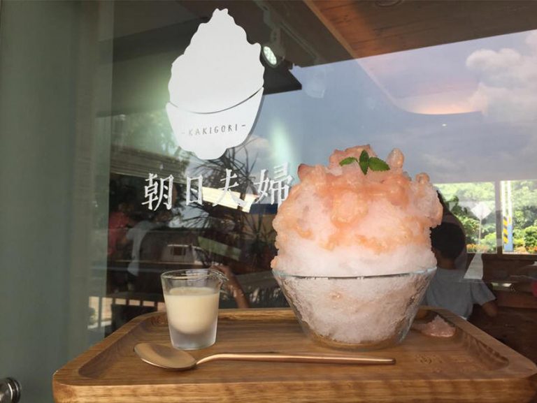朝日夫婦