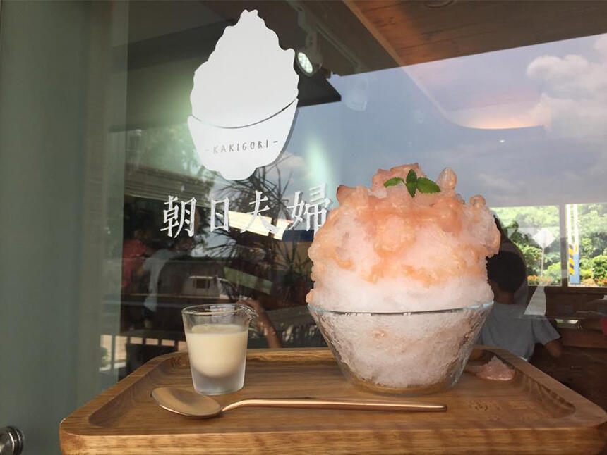 朝日夫婦