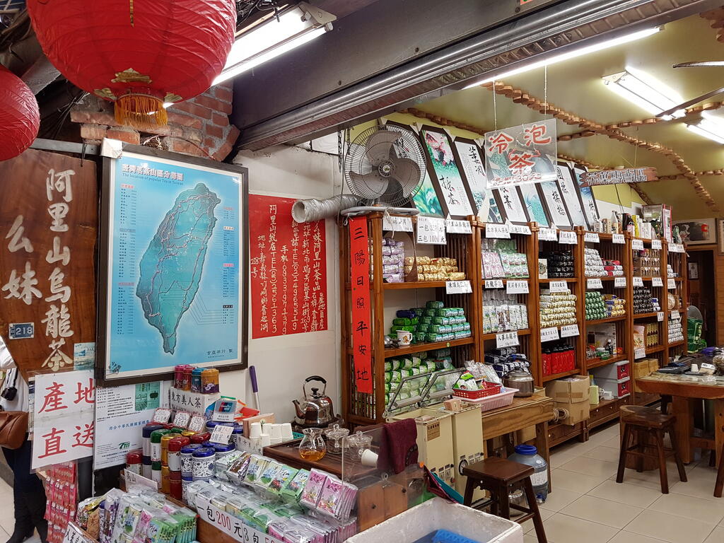 么妹農產品