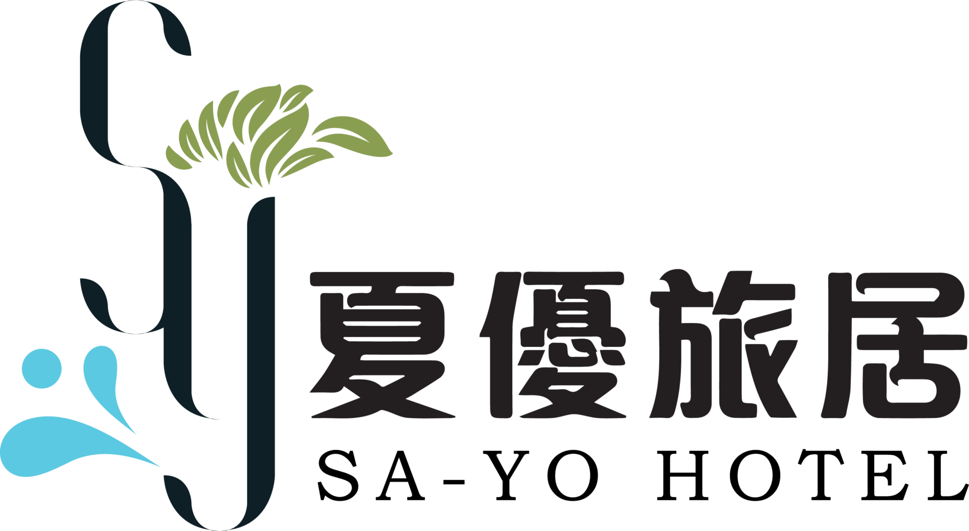 夏優旅居-六合館品牌標誌