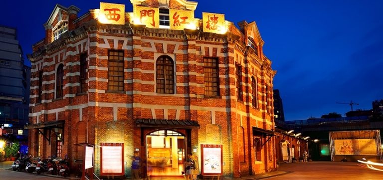 福泰桔子商務旅館西門漢中店飯店圖片