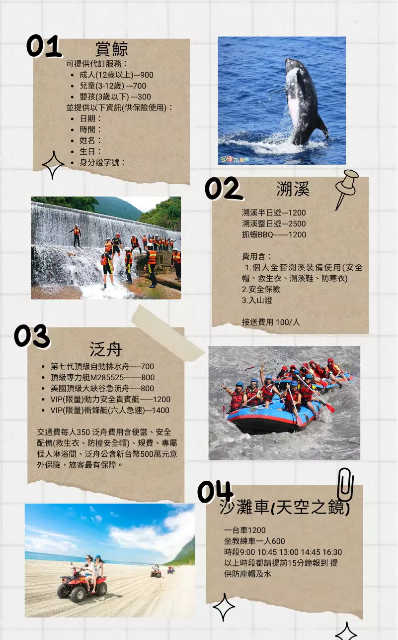 冠倫旅店環境照片 2