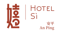 安平嬉行旅品牌標誌