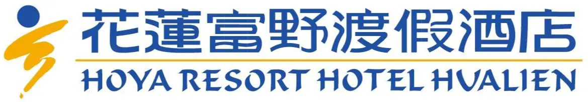 花蓮富野渡假酒店品牌標誌