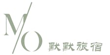 默默旅宿品牌標誌