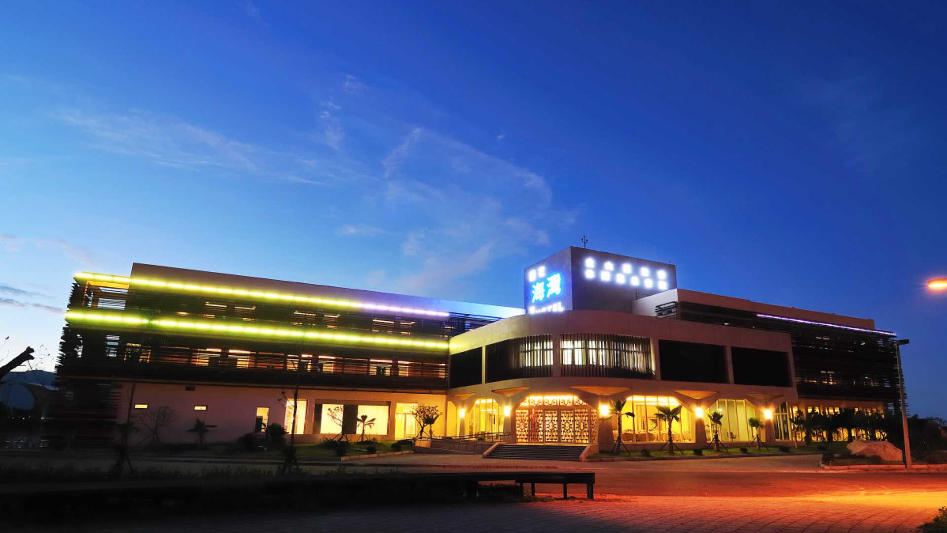 坐擁磺港海景與湯泉享受：金山海灣溫泉HOTEL度假指南