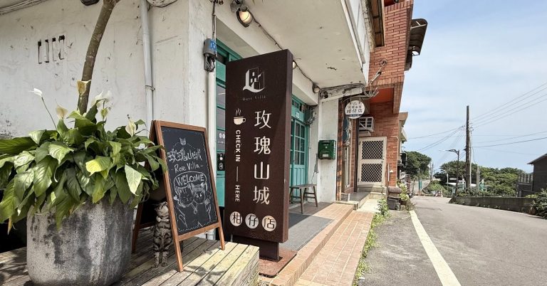 水湳洞玫瑰山城國旅補助加碼 不只寵物友善還加贈300元