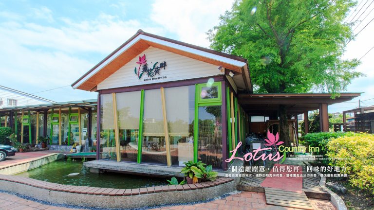 北成庄民宿飯店圖片