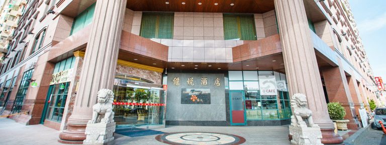 維悅酒店飯店圖片