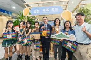 免環島也能玩遍全台！200家觀光業者齊聚國父紀念館，10/16起連續4天嗨翻天！ 🔥