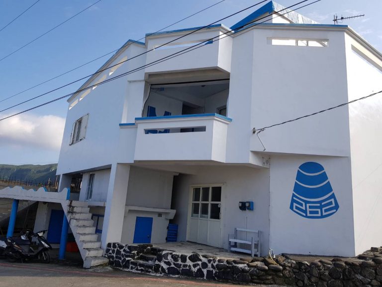 蘭嶼二六二民宿