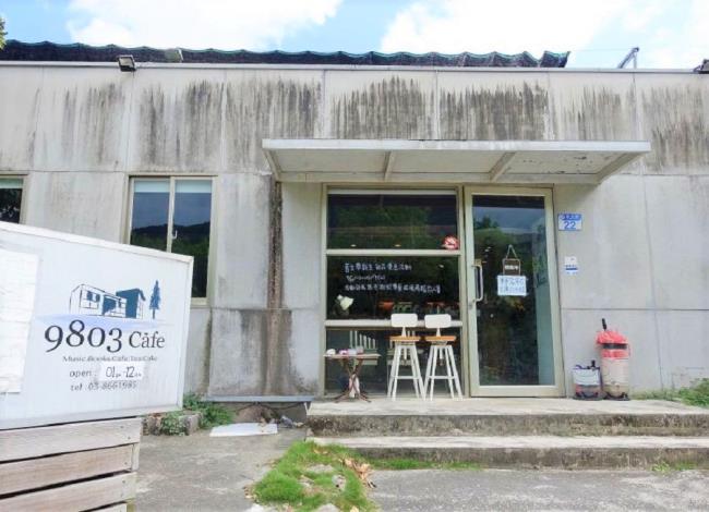 9803 Cafe