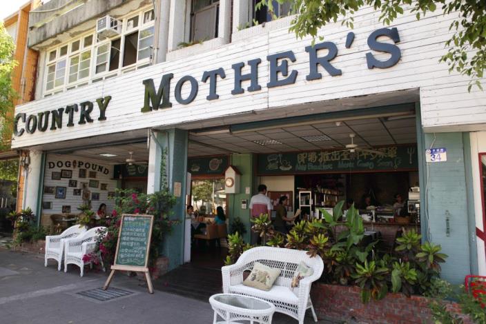 COUNTRY MOTHER’S