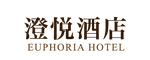 鹿港澄悅酒店品牌標誌