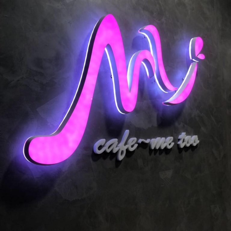 M2精品咖啡館