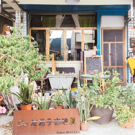 OUR老房子咖啡屋