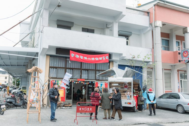Pising彼心書店