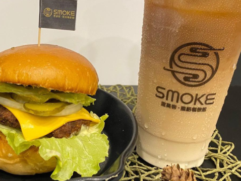 SMOKE‧思莫客風格餐飲館