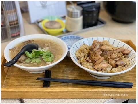Uben 油飯