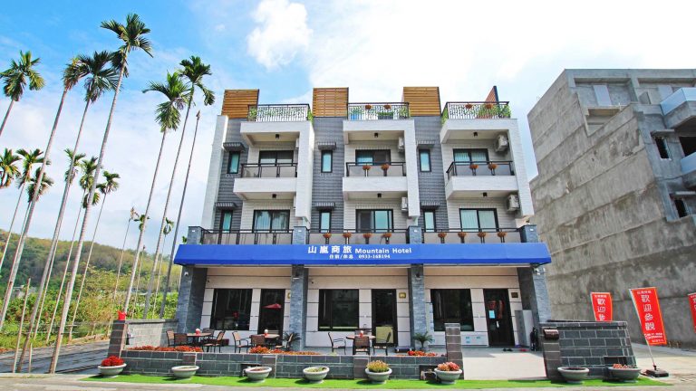山嵐商旅民宿飯店圖片