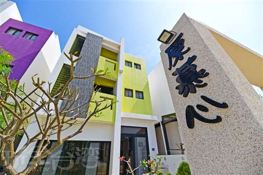 原慕心民宿飯店圖片