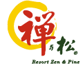 禪之園民宿品牌標誌