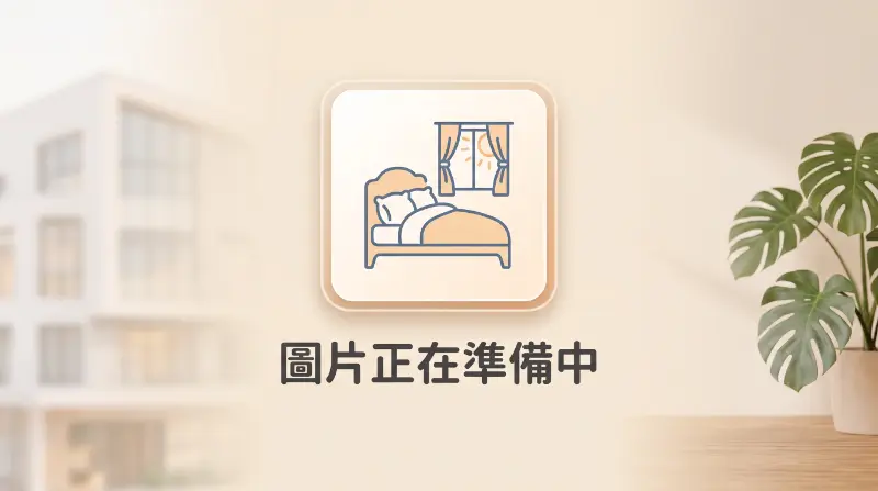 眷待期休憩所飯店圖片