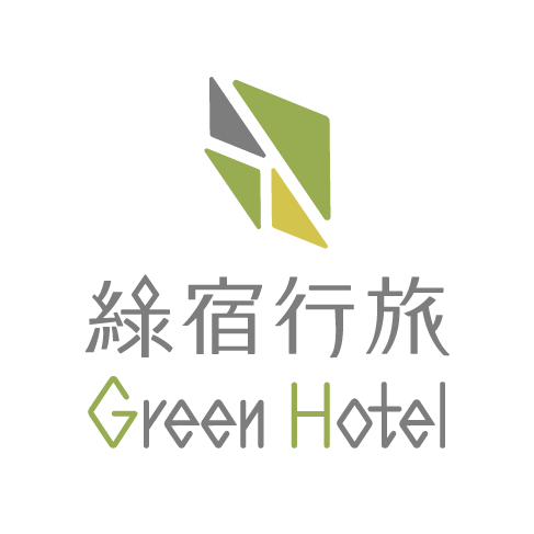 綠宿行旅品牌標誌