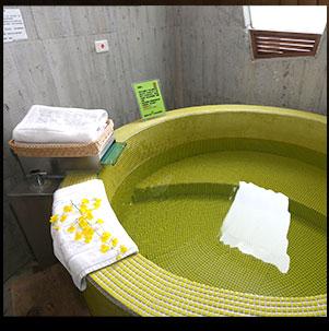冒煙的石頭溫泉渡假旅館環境照片 4